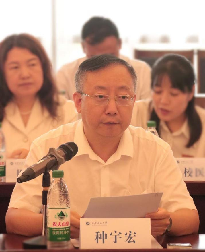 2026世界杯投注平台