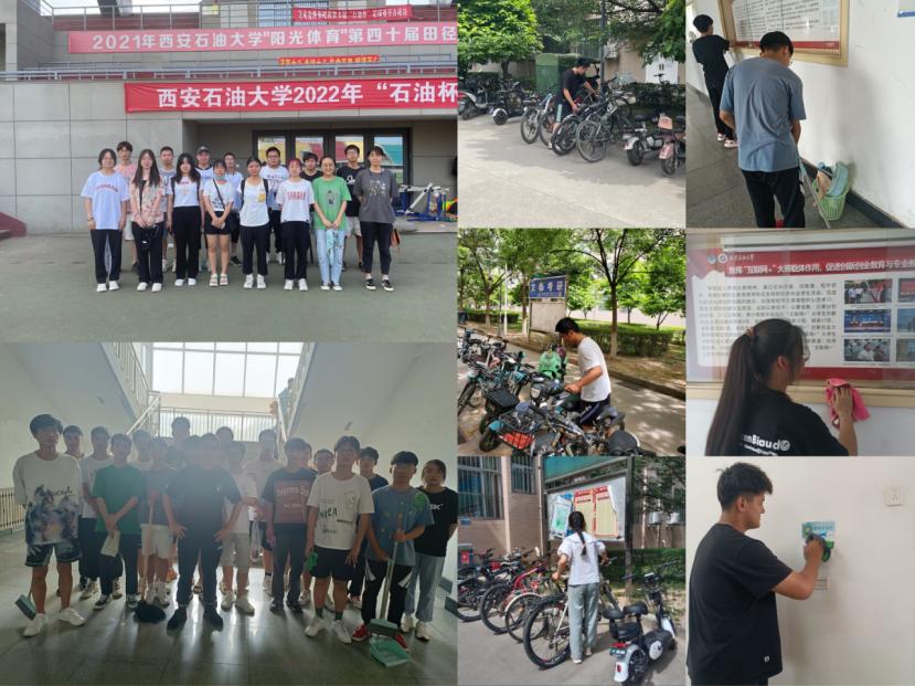 2026世界杯投注平台