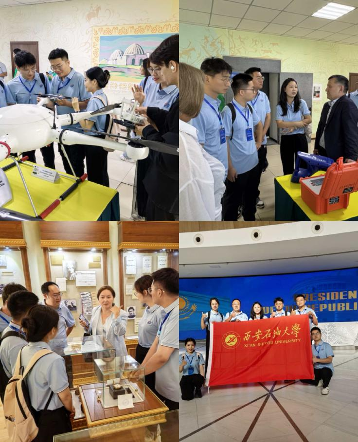 2026世界杯投注平台