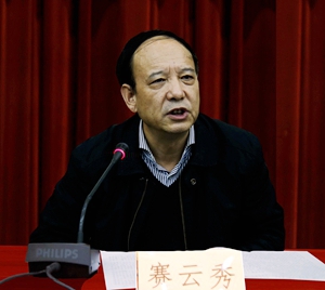 调整后4(赛2) - 副本.jpg 2026世界杯投注平台