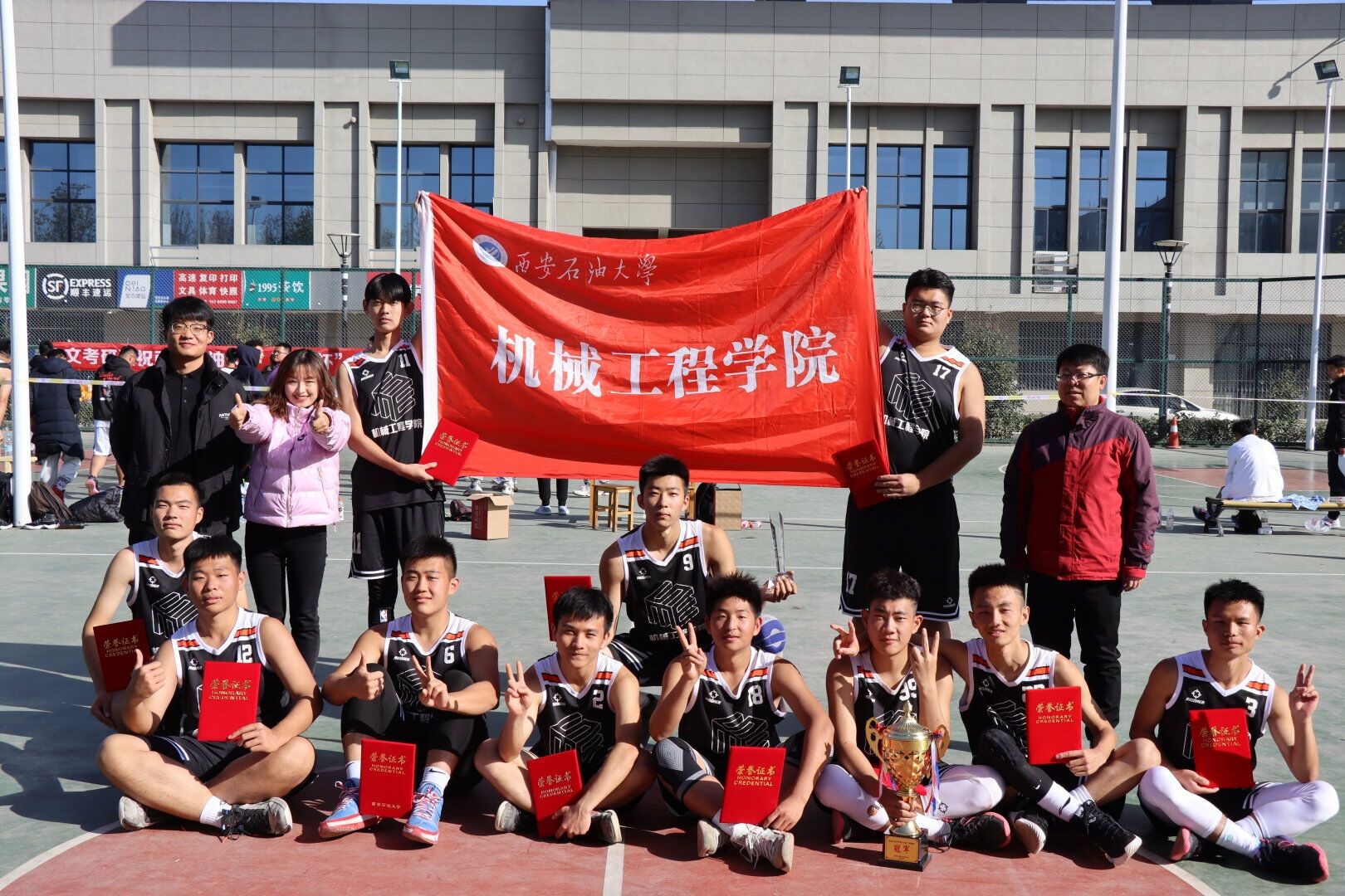 2026世界杯投注平台