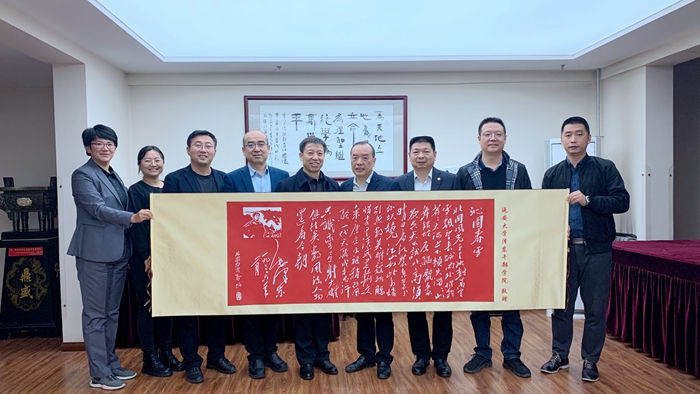 2026世界杯投注平台