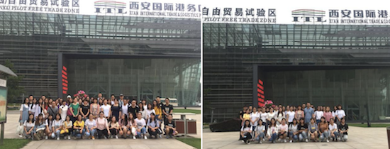 2026世界杯投注平台