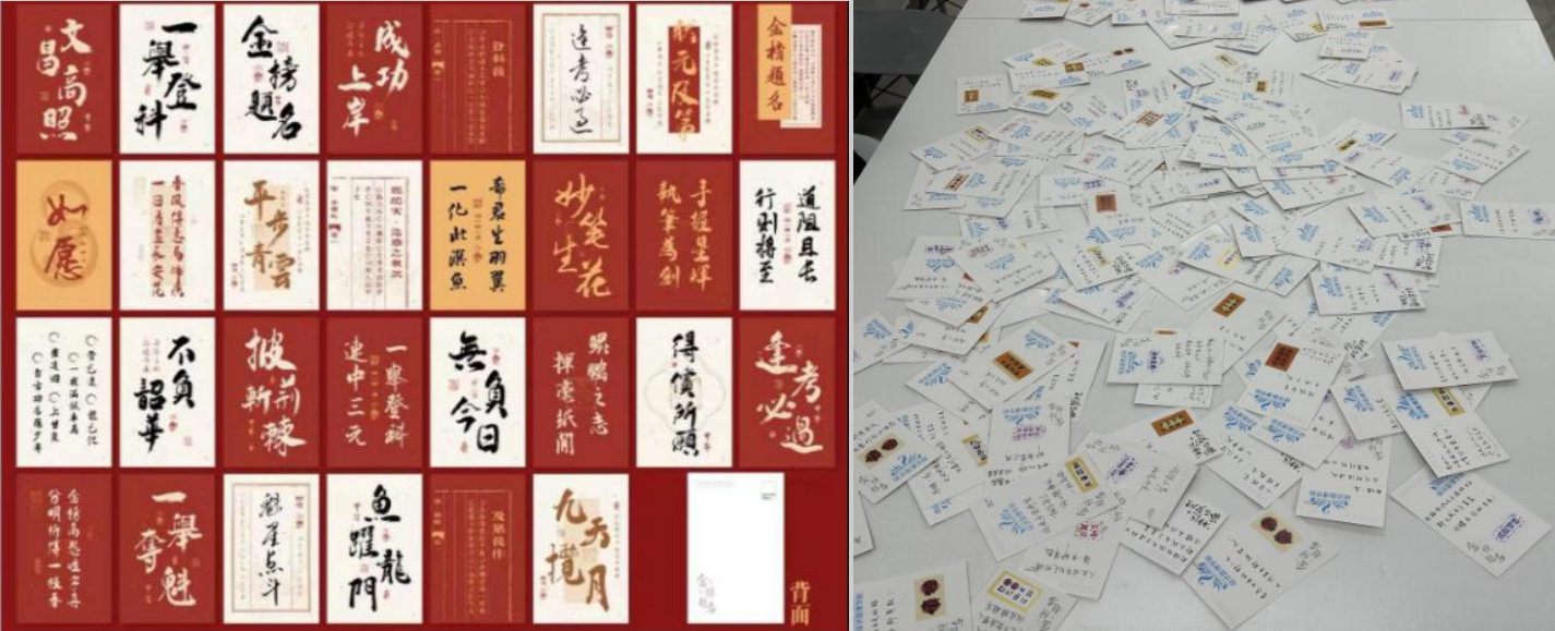 2026世界杯投注平台