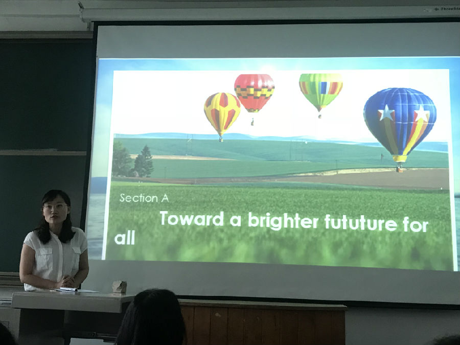 2026世界杯投注平台