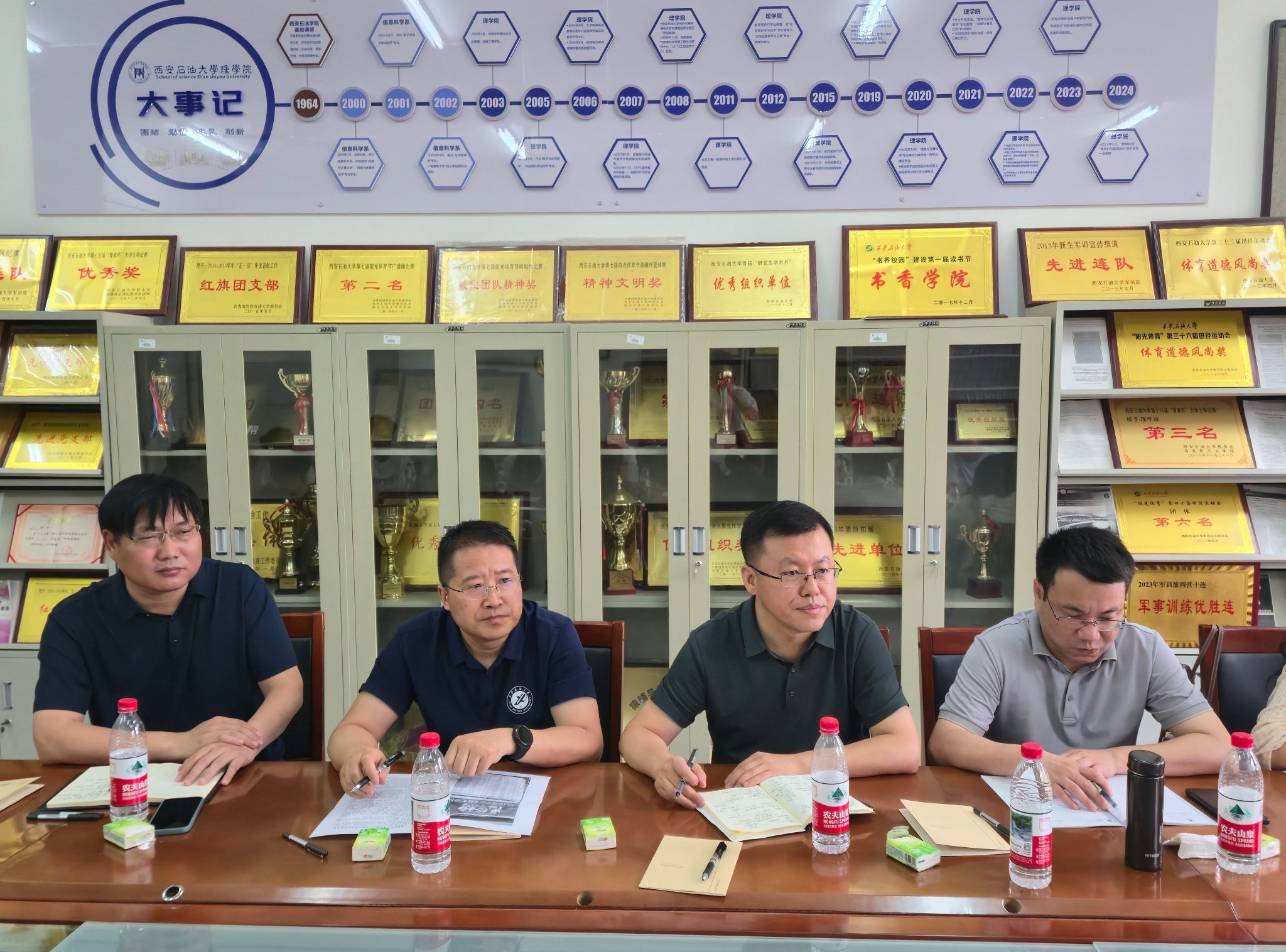 2026世界杯投注平台