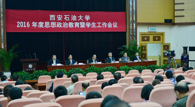 会场_6631 - 副本.JPG 2026世界杯投注平台