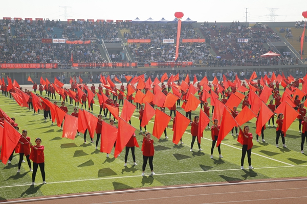 2026世界杯投注平台