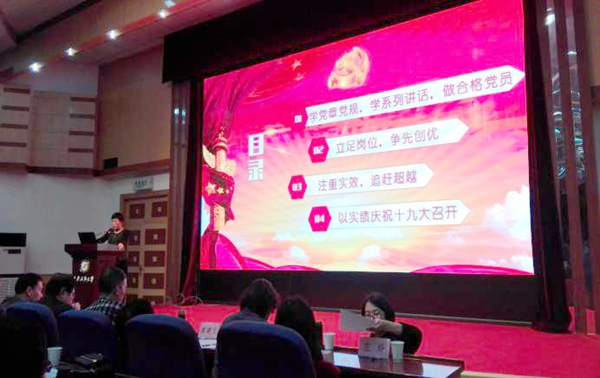 2026世界杯投注平台