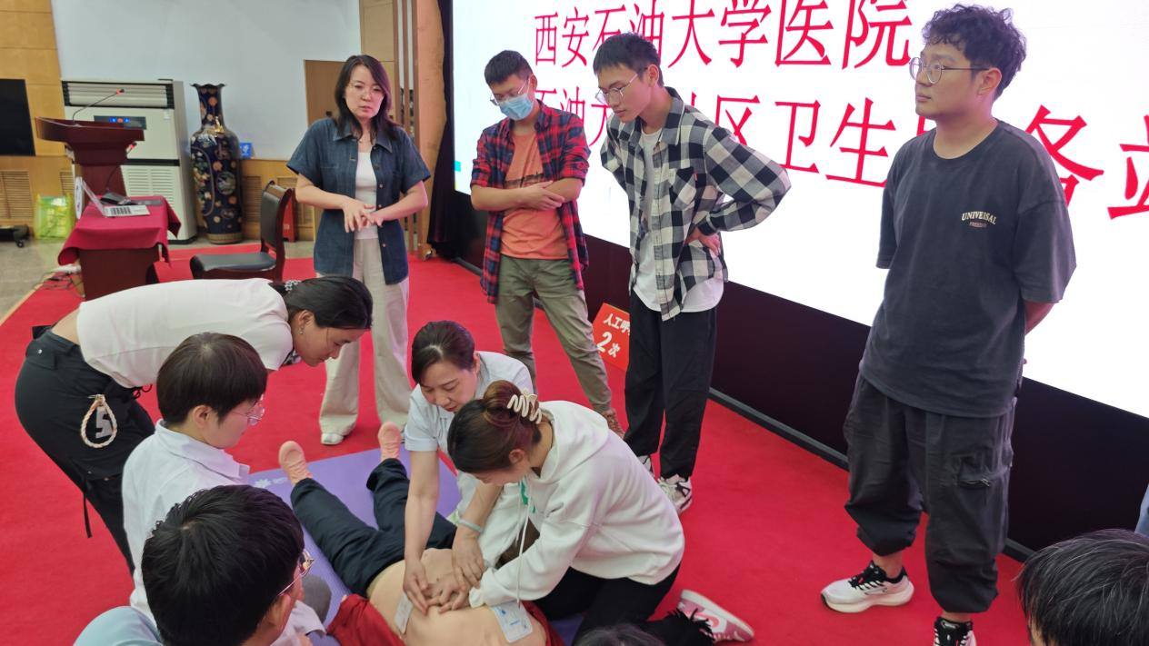 2026世界杯投注平台