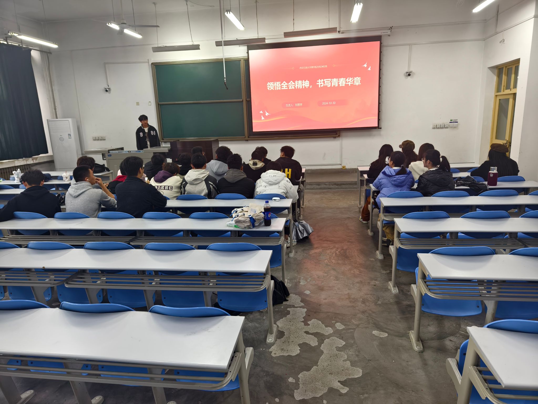 2026世界杯投注平台