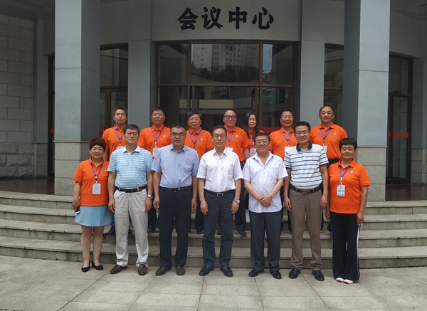 2026世界杯投注平台