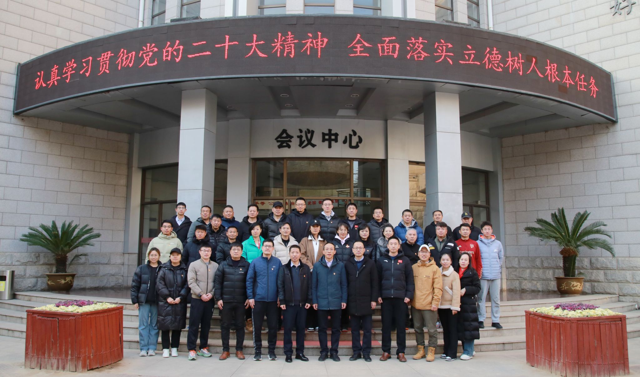 2026世界杯投注平台