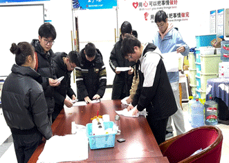 2026世界杯投注平台