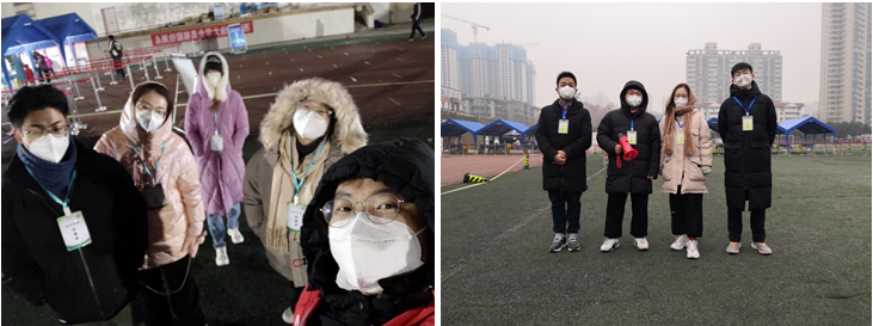 2026世界杯投注平台