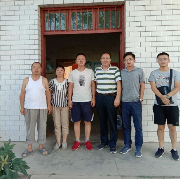 2026世界杯投注平台