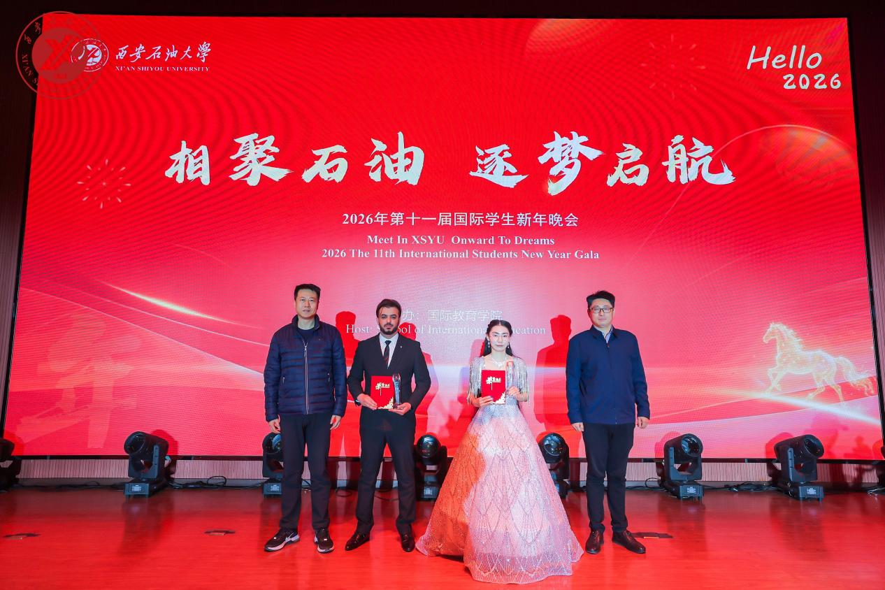 2026世界杯投注平台