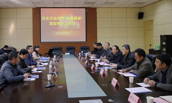 会场_MG_9789 - 副本.JPG 2026世界杯投注平台