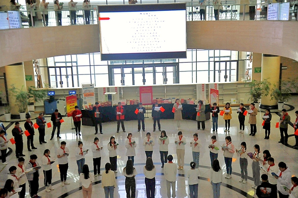 2026世界杯投注平台