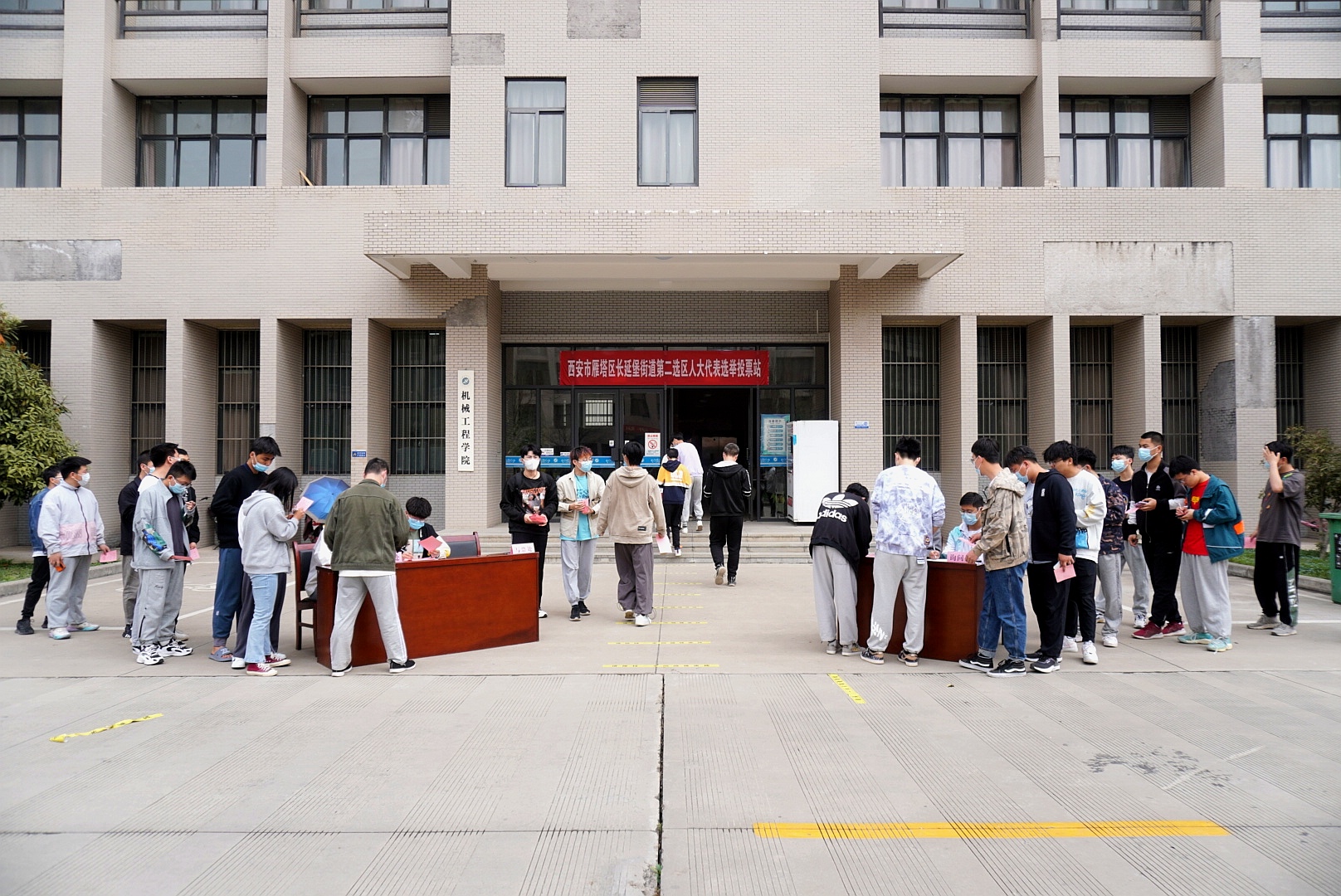 2026世界杯投注平台