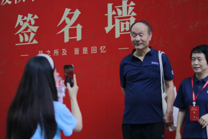 2026世界杯投注平台