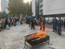 2026世界杯投注平台