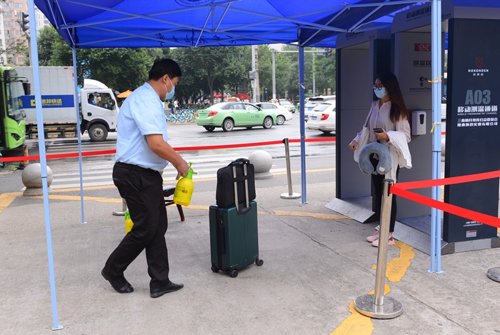 2026世界杯投注平台