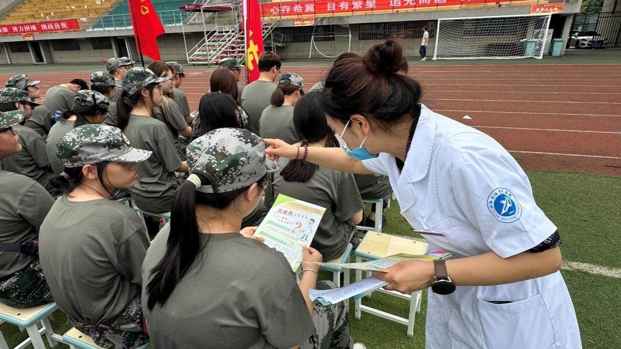 2026世界杯投注平台