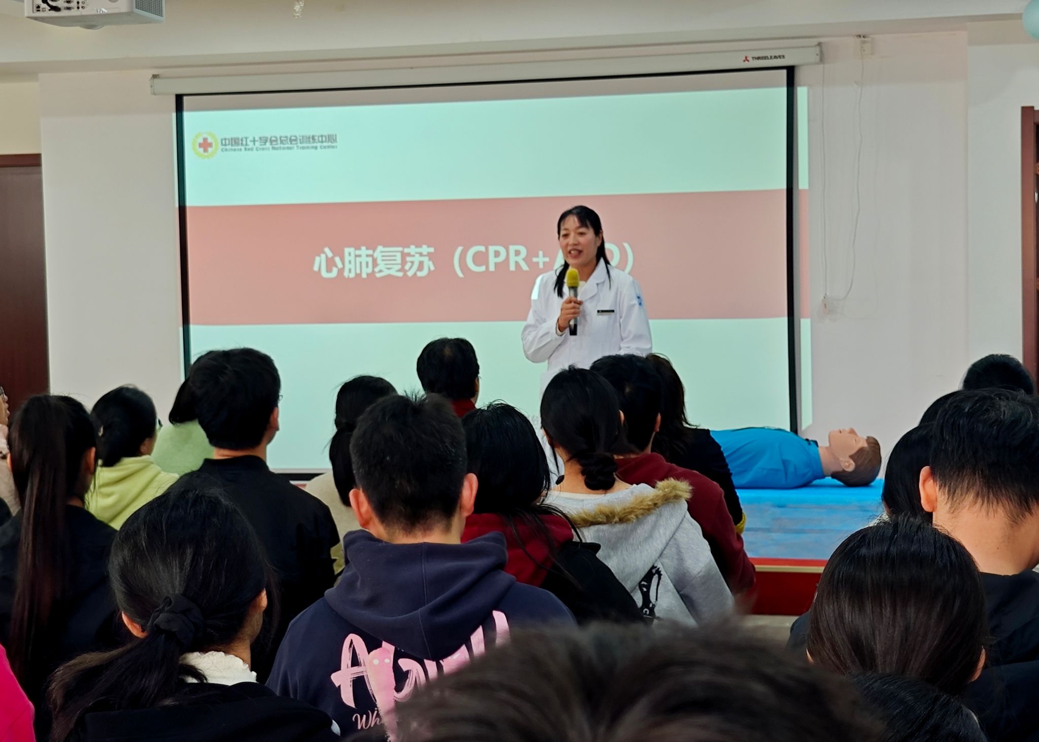 2026世界杯投注平台