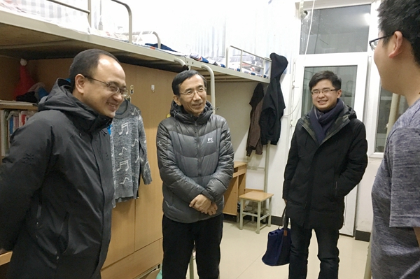 2026世界杯投注平台