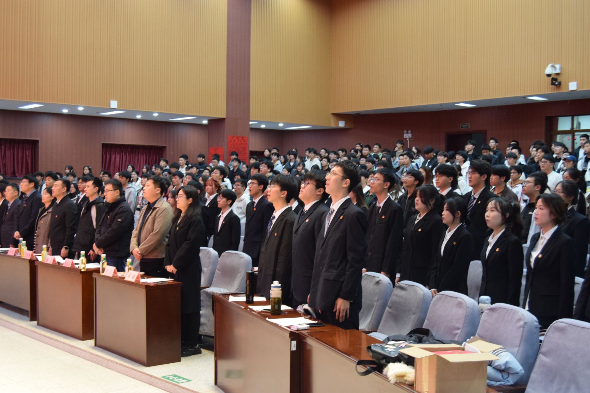 2026世界杯投注平台