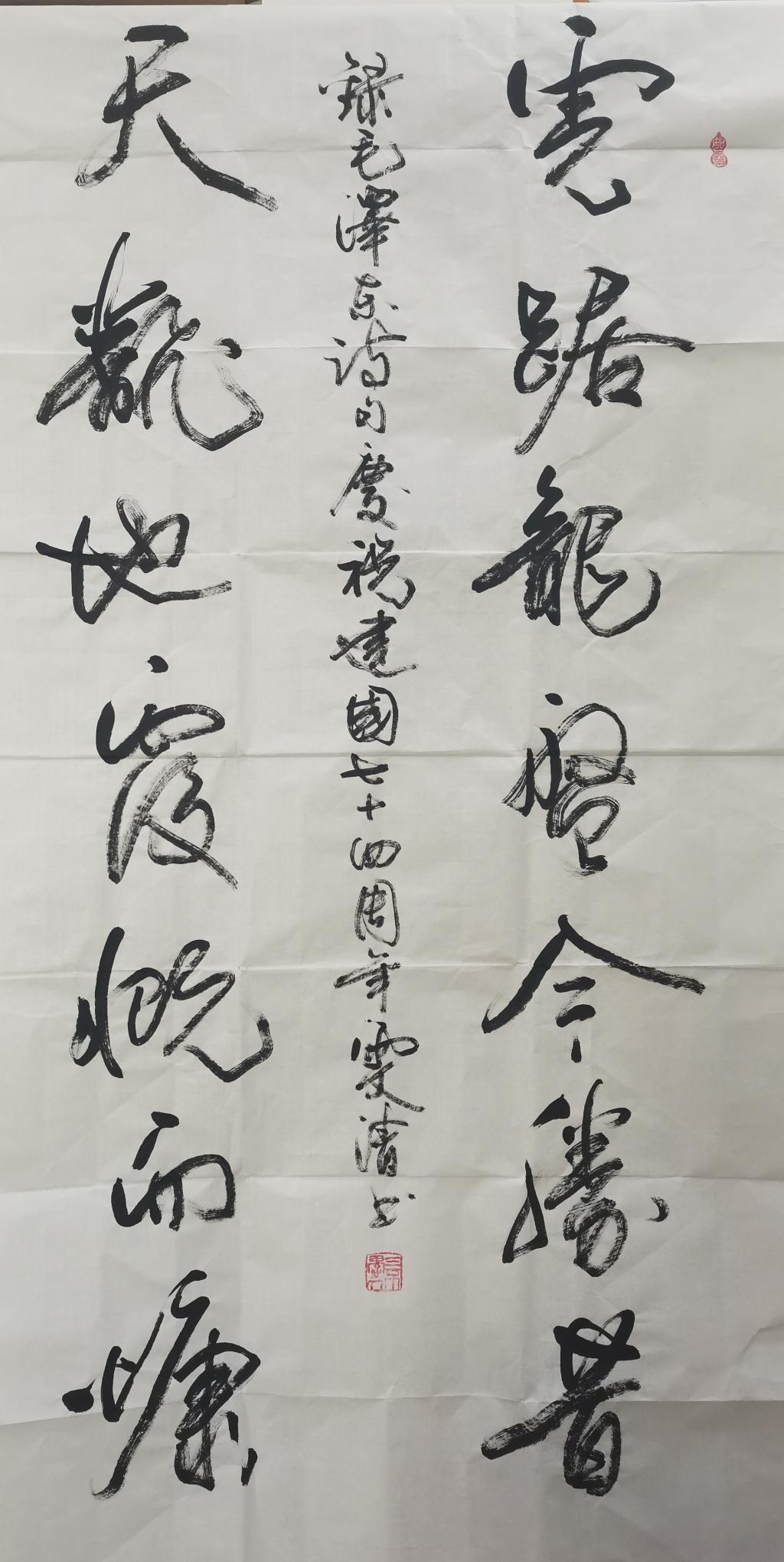 2026世界杯投注平台