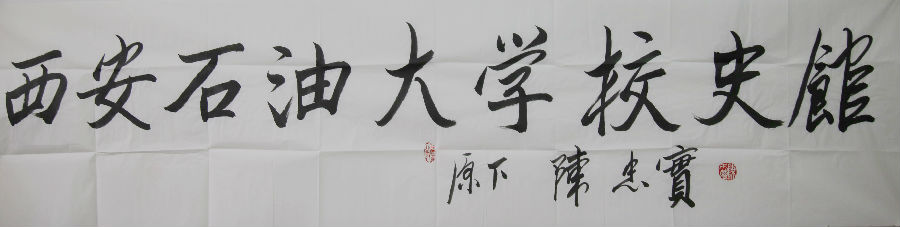 _MG_5556 - 副本.JPG 2026世界杯投注平台