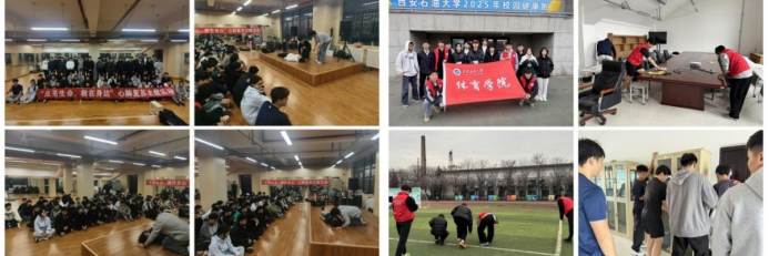 2026世界杯投注平台