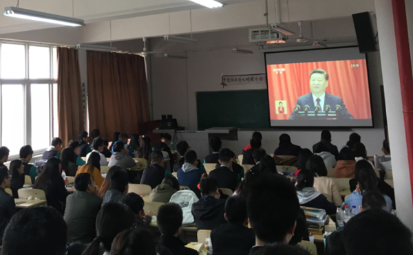 2026世界杯投注平台