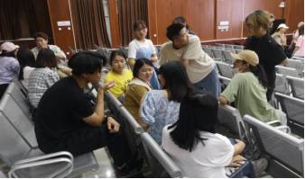 2026世界杯投注平台