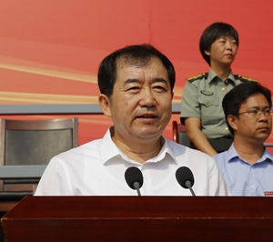 2026世界杯投注平台