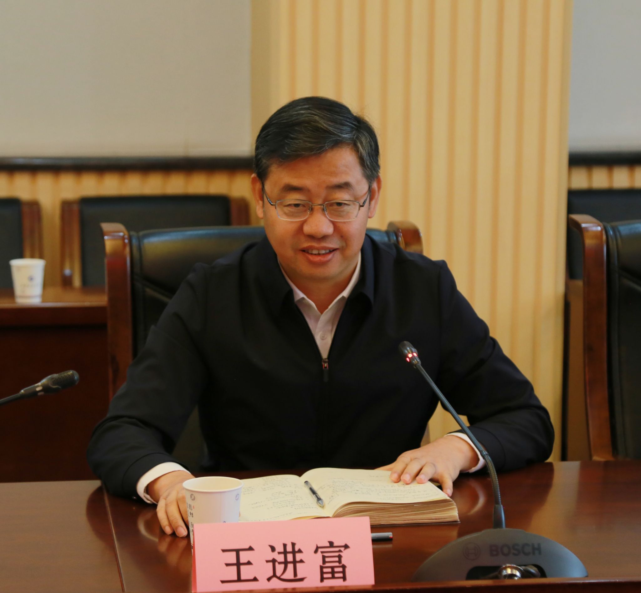 2026世界杯投注平台