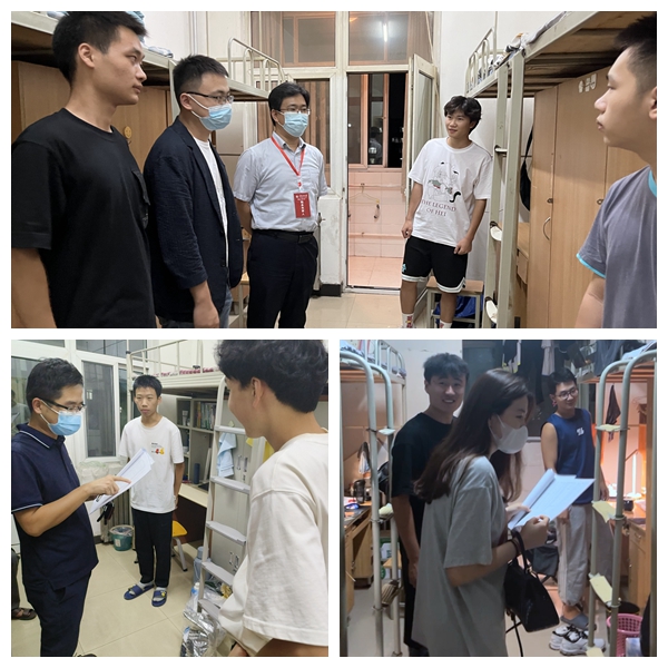 2026世界杯投注平台