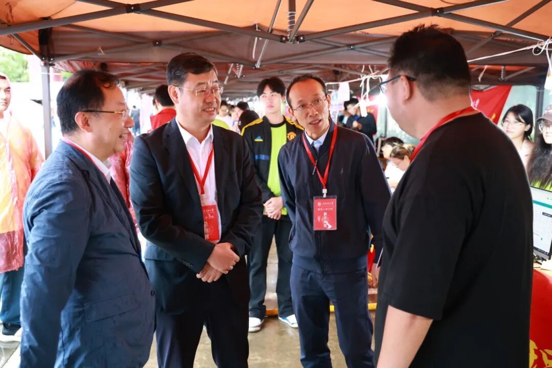 2026世界杯投注平台