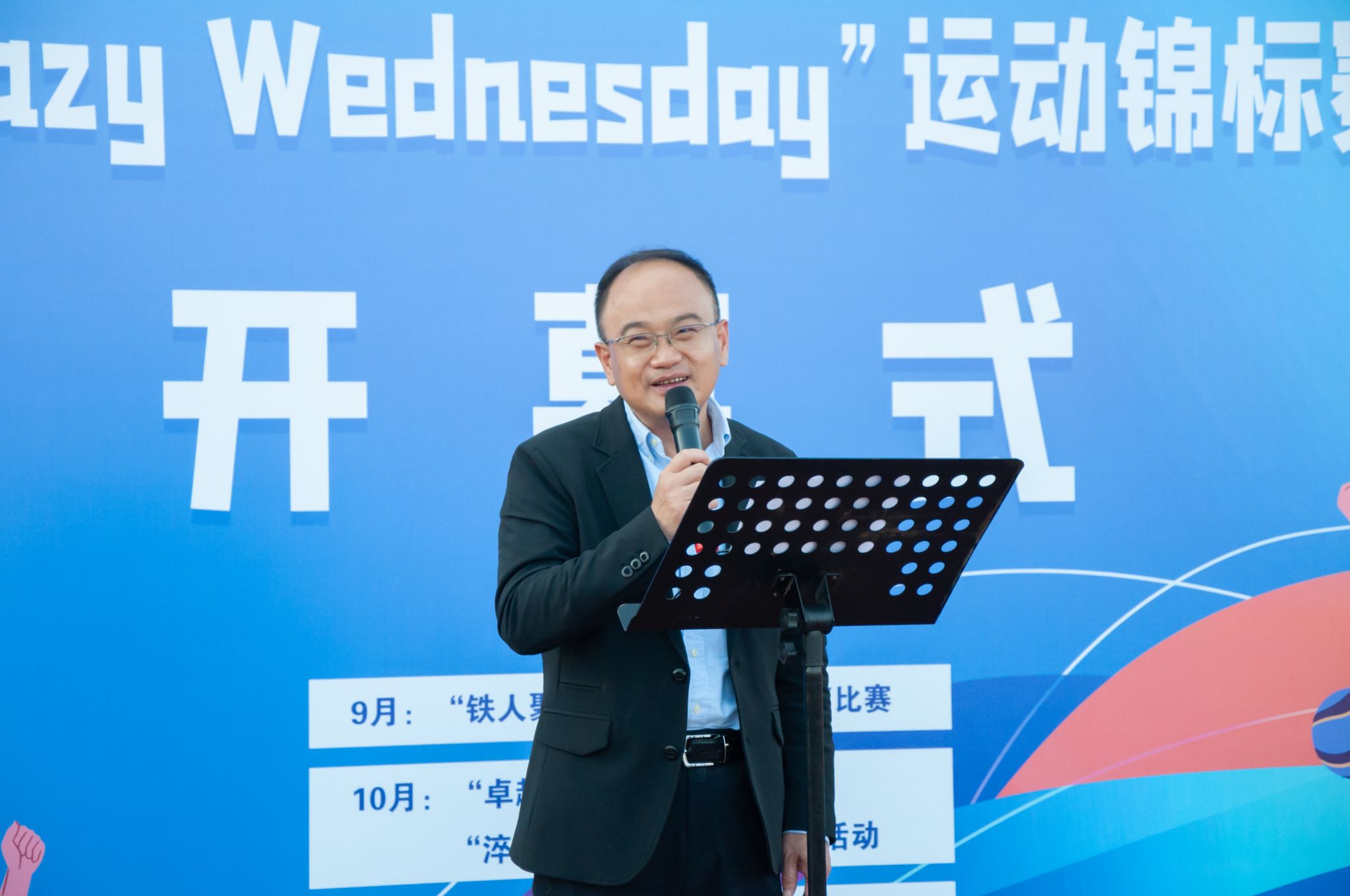 2026世界杯投注平台