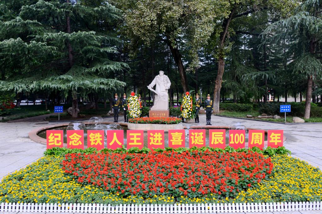 2026世界杯投注平台