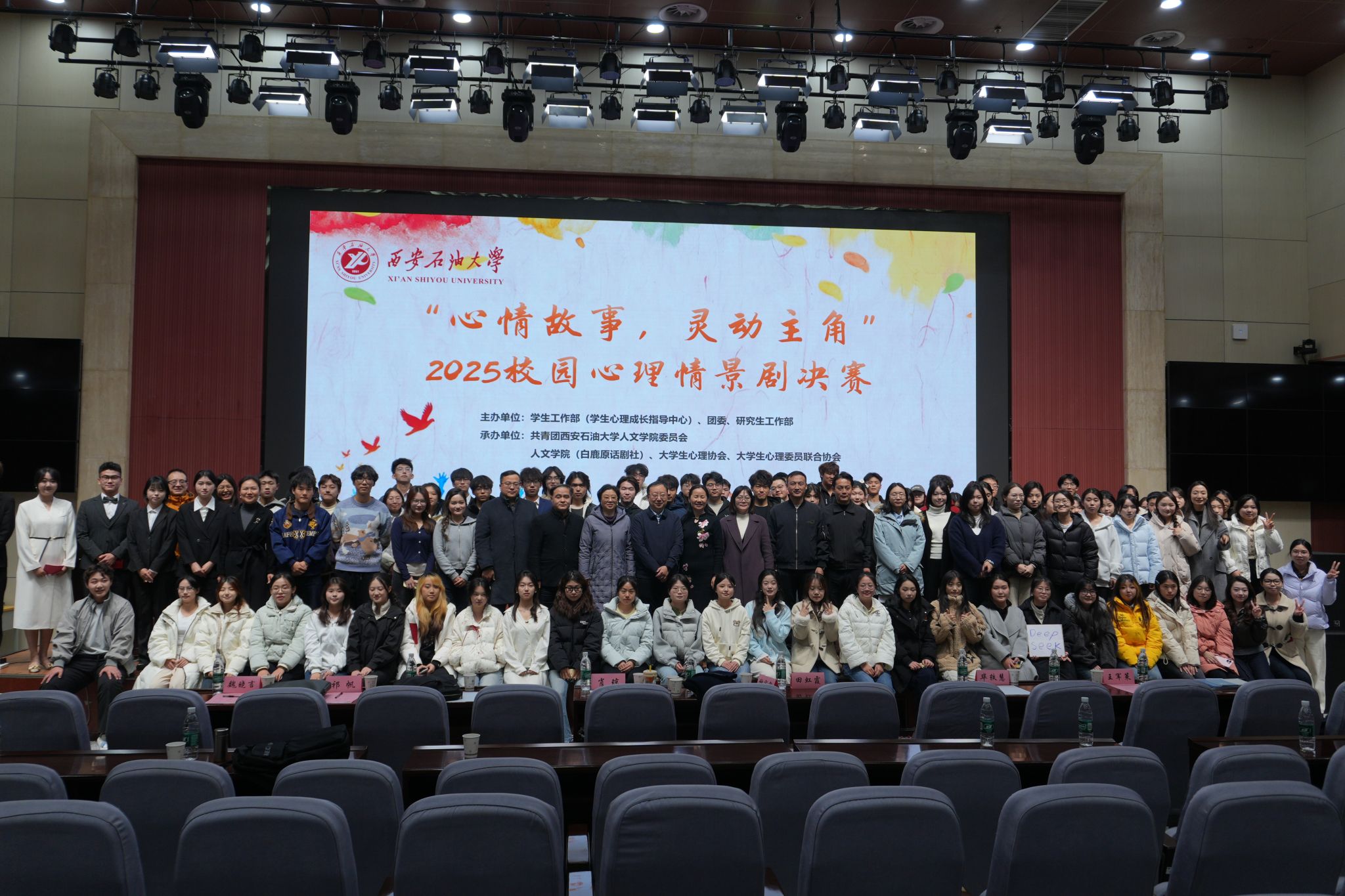 2026世界杯投注平台