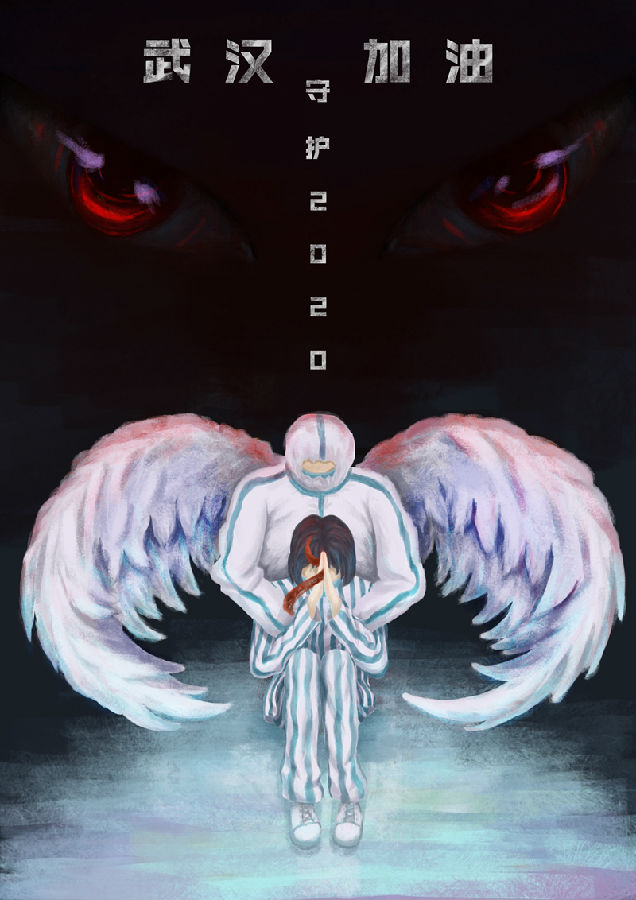 2026世界杯投注平台