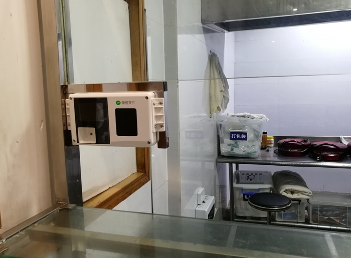 2026世界杯投注平台