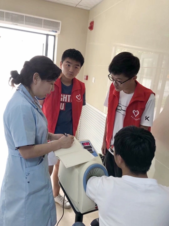 2026世界杯投注平台