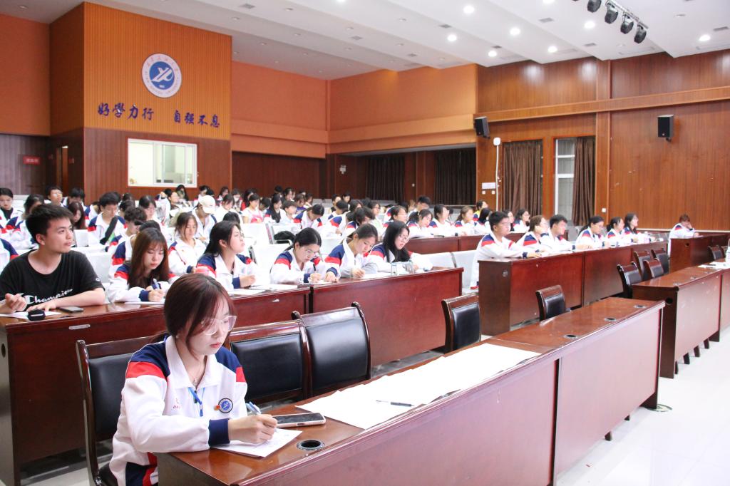 2026世界杯投注平台