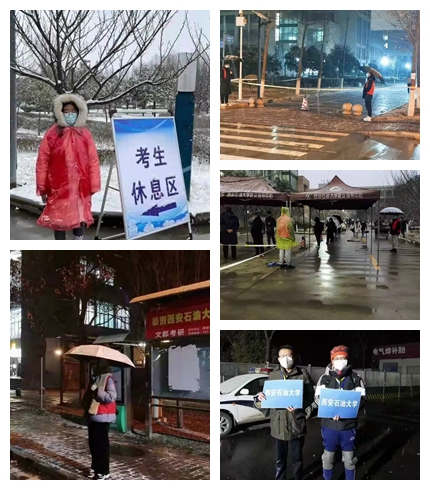 2026世界杯投注平台