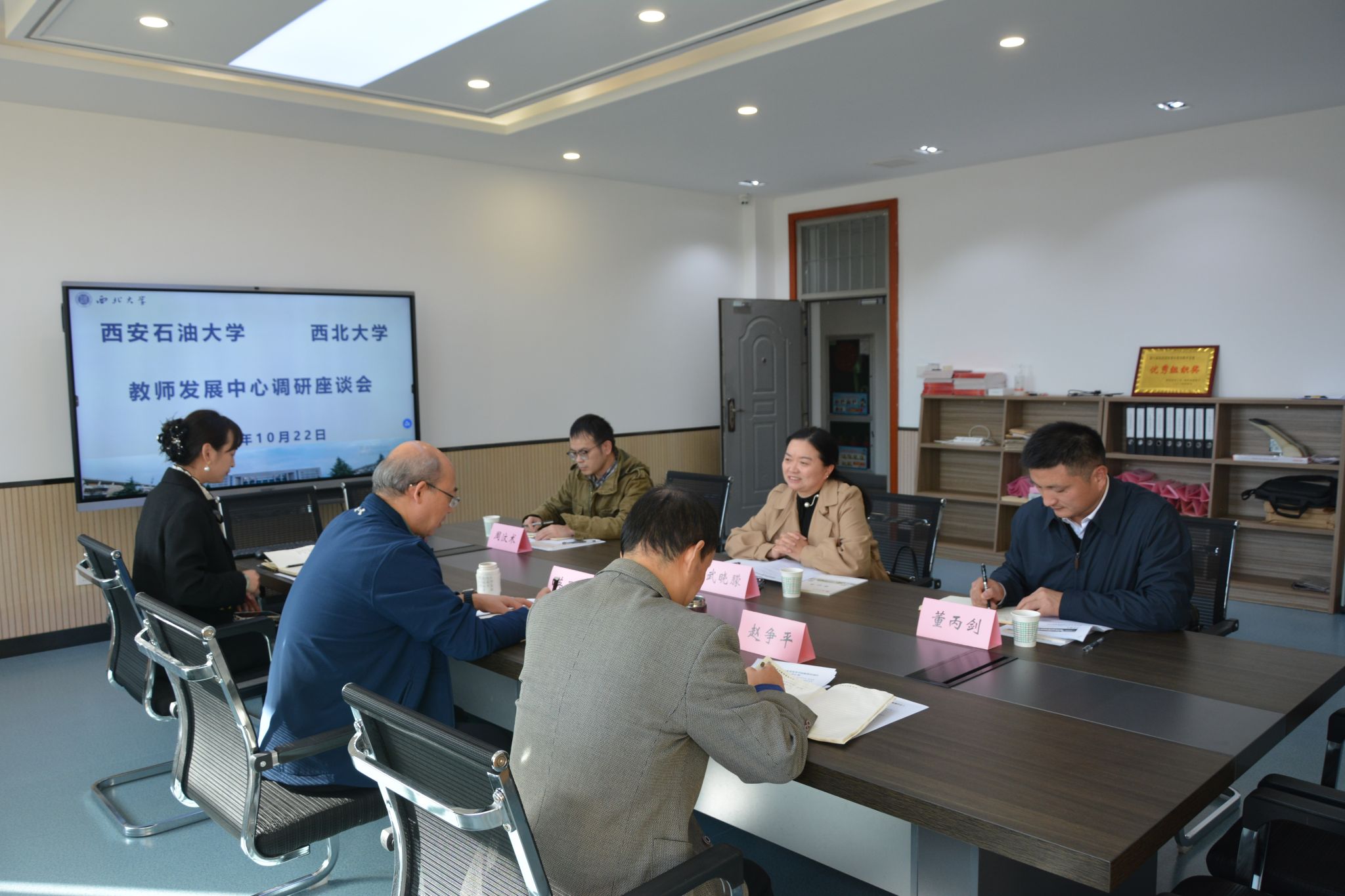 2026世界杯投注平台