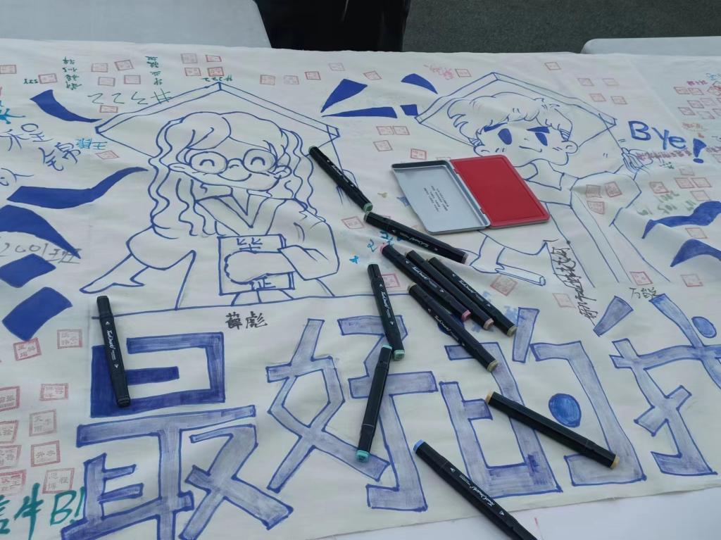 2026世界杯投注平台